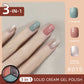 Basic Color 6 Colors Set + Free 3-colors-in-1 (#15) Solid Cream Gel Polish