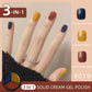Happy Festive Color 6 Colors Set + Free 3-colors-in-1 (#19) Solid Cream Gel Polish