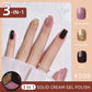 Classic Nude Color 6 Colors Set + Free 3-colors-in-1 (#08) Solid Cream Gel Polish