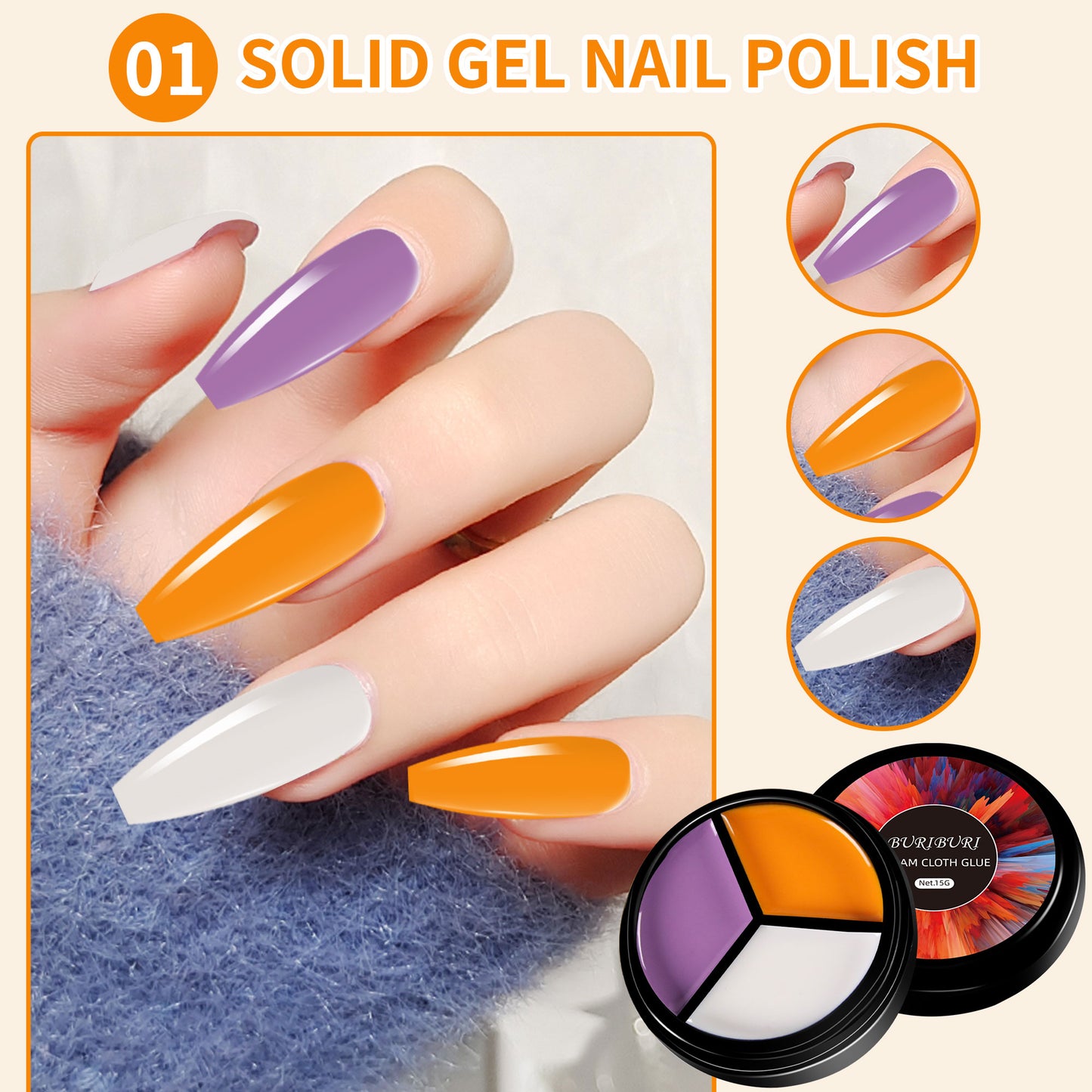 4pcs 3-Colors-in-1 Solid Cream Gel Polish 12 Colors - Spring Fling