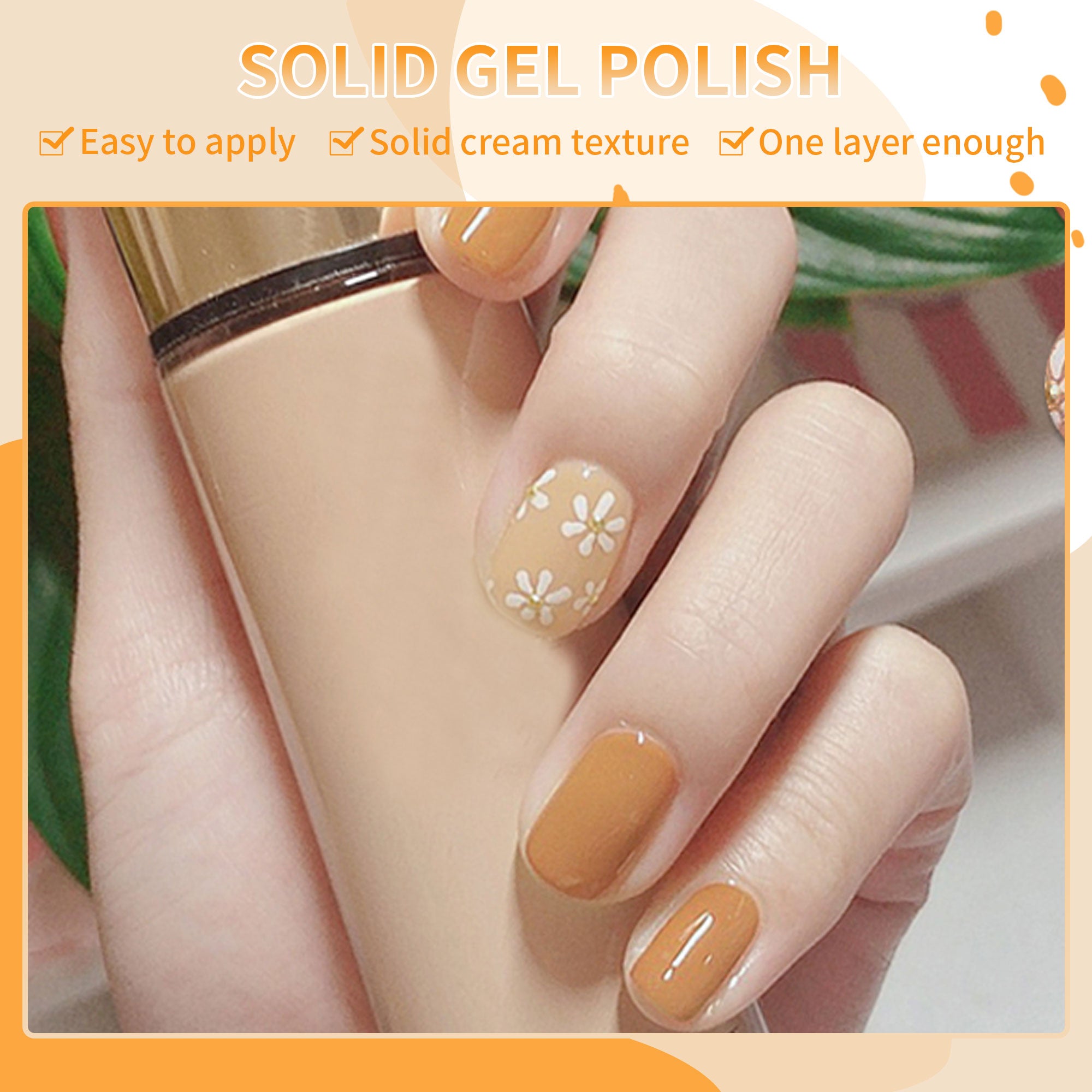 3 Colors in 1 Solid Cream Gel Polish - Canary Yellow, Light Coffee, White